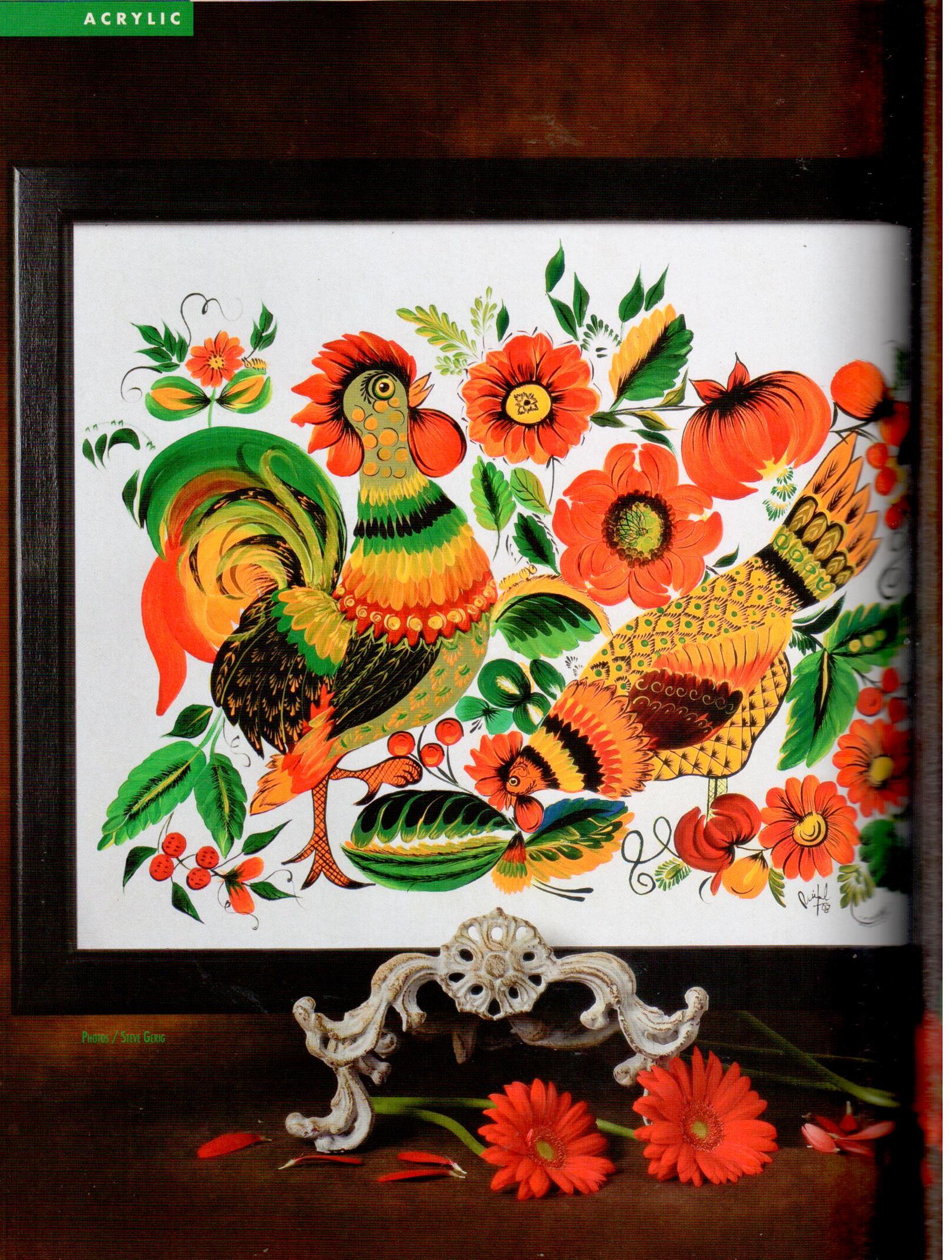 The Decorative Painter - 2011 Issue 1
