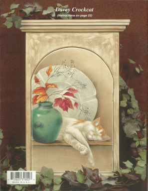 Strawberry Lane - Linda McFadden
