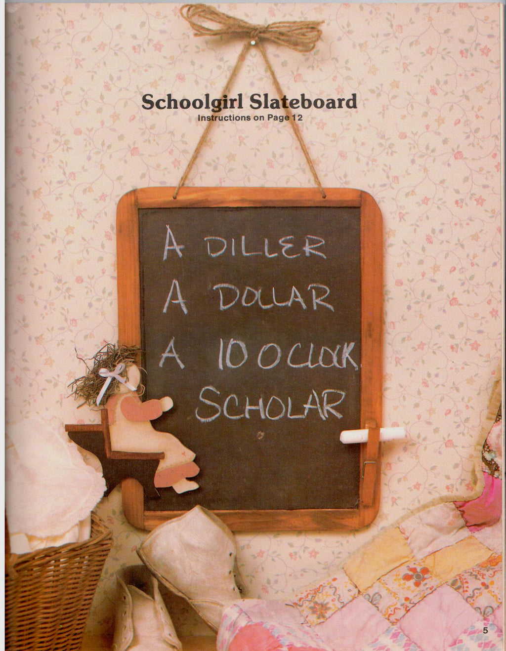 CLEARANCE: Memories of School Days - Carolyn Jones