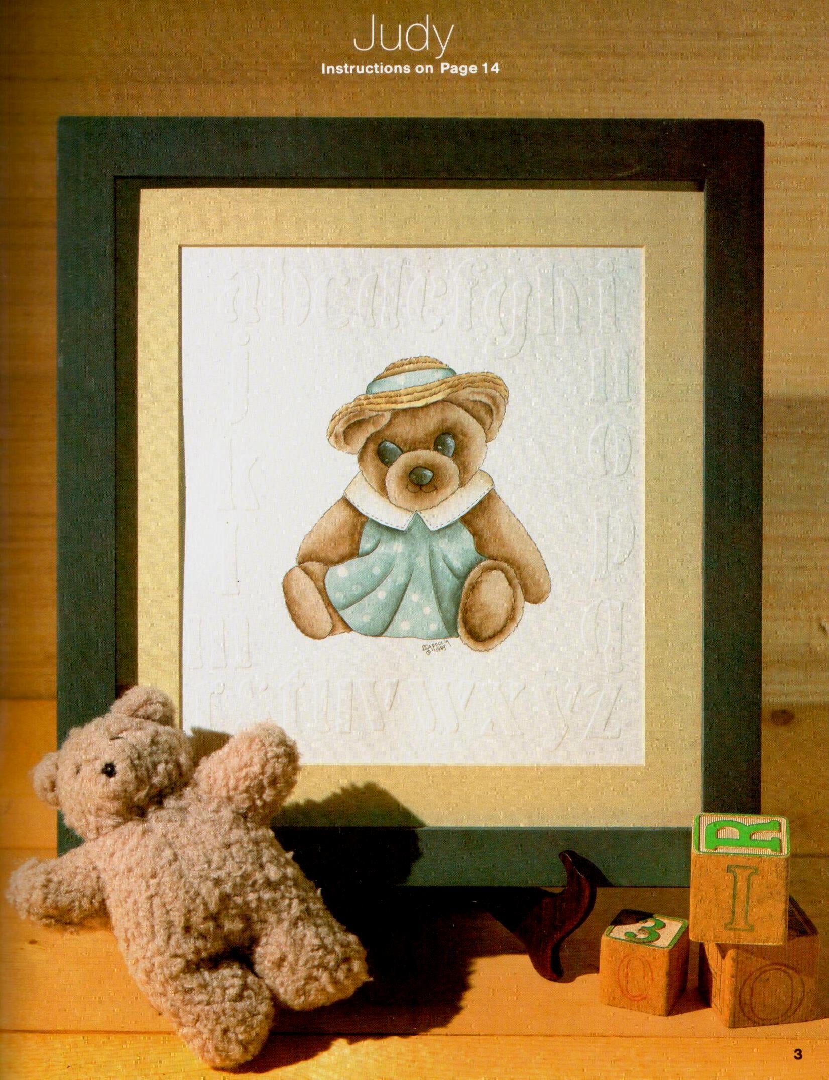 CLEARANCE: Decorative Embossed Painting A Beginners Guide - Diane Capoccia