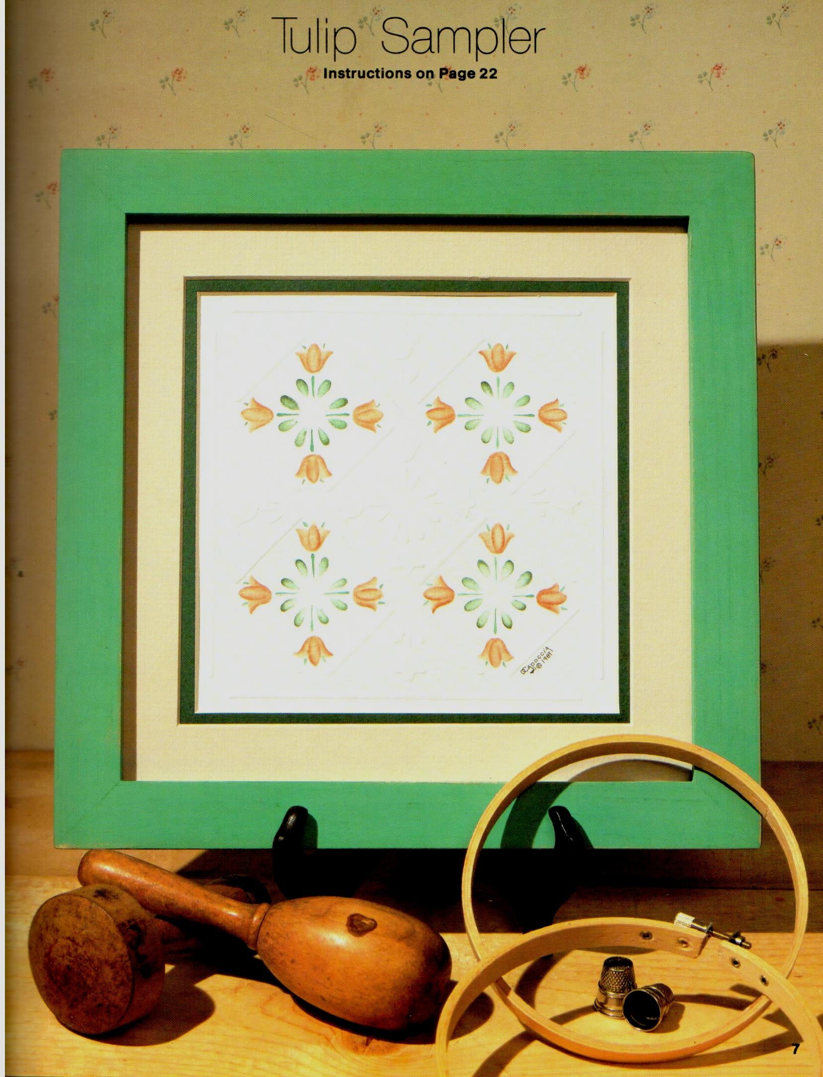 CLEARANCE: Decorative Embossed Painting A Beginners Guide - Diane Capoccia