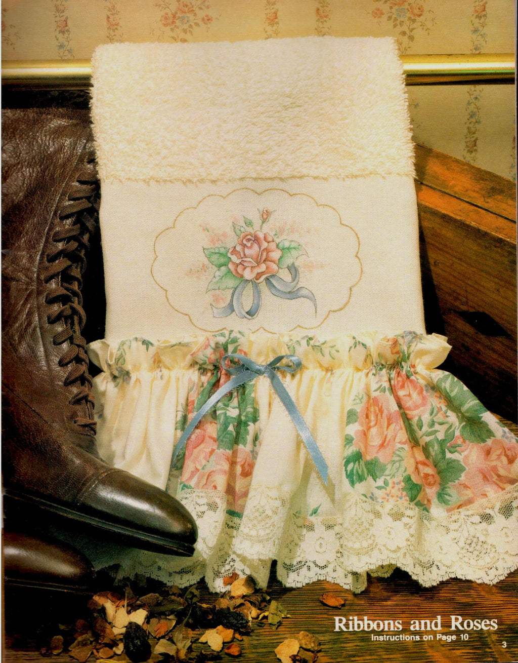 Beauty at Your Fingertips - Donna Spiegel