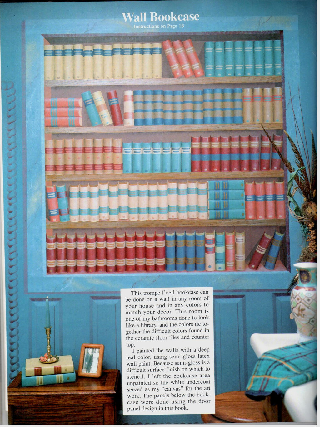 CLEARANCE: Trompe L'Oeil - Peggy Decker