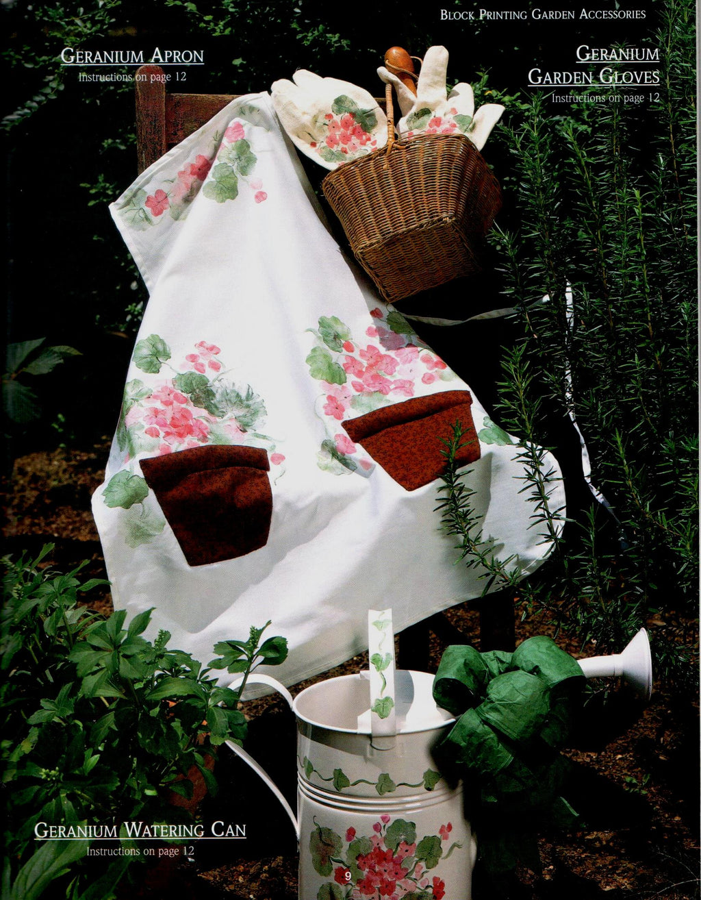 CLEARANCE: Block Printing for Outdoor Living