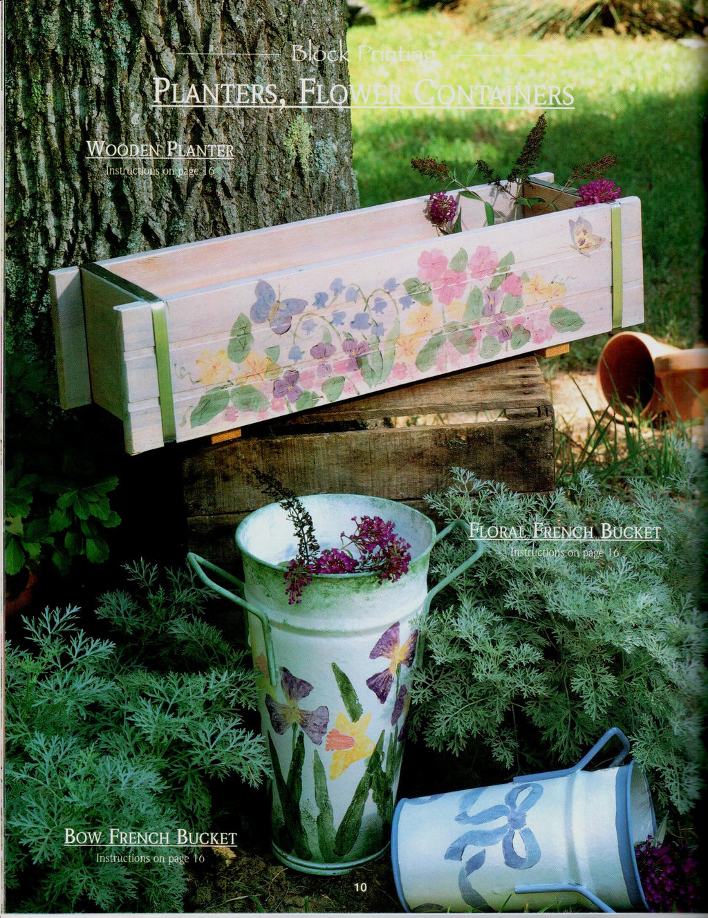 CLEARANCE: Block Printing for Outdoor Living