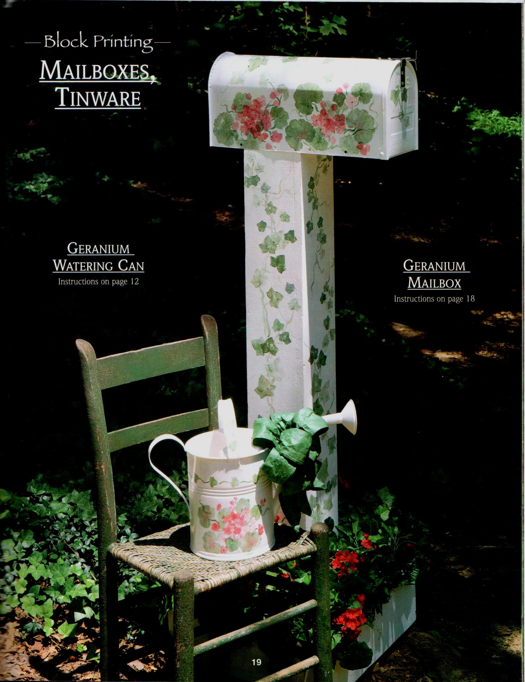 CLEARANCE: Block Printing for Outdoor Living