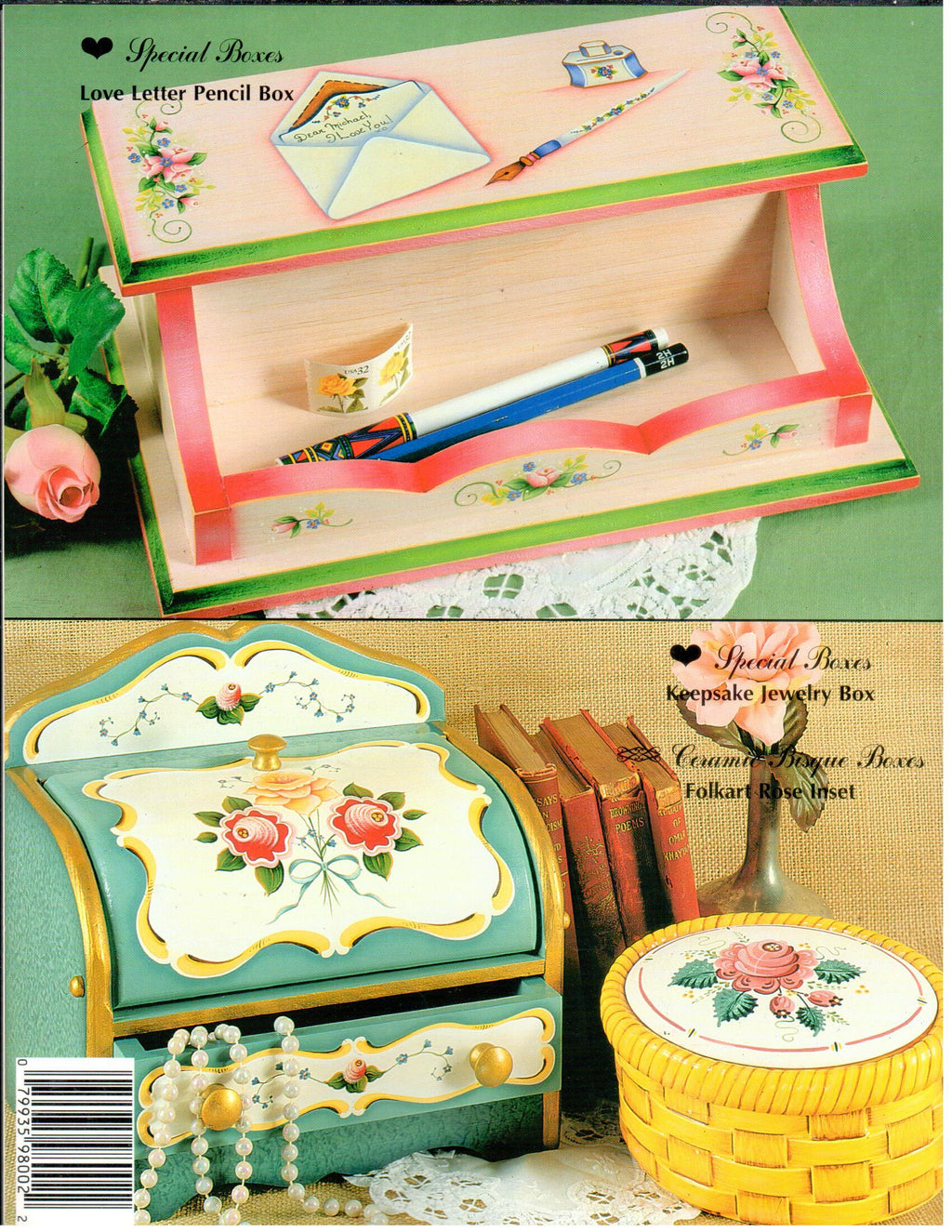A Collection of Painted Boxes - Robin Mani