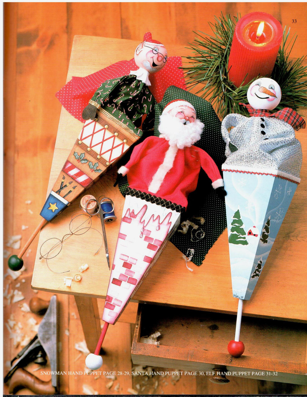 All Around The Christmas Tree - Kathy McPherson - OOP