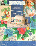 CLEARANCE: Around the World Fabric Painting - Multi-Author