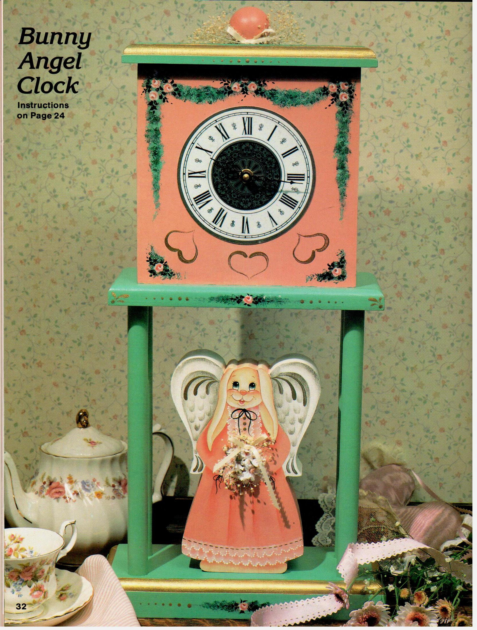Blackberry Love - Carol Johns Boatright - OOP