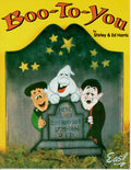 Boo-To-You Shirley - Ed Harris - OOP