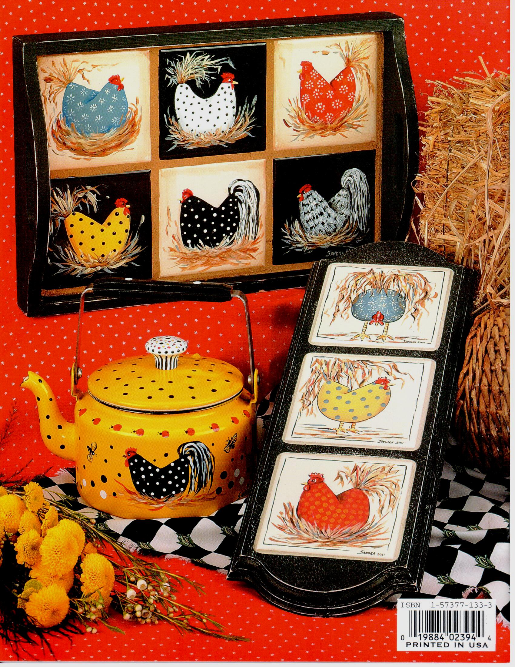Chicken Pot Pie Collection Vol 1 - Sandra McLean - OOP