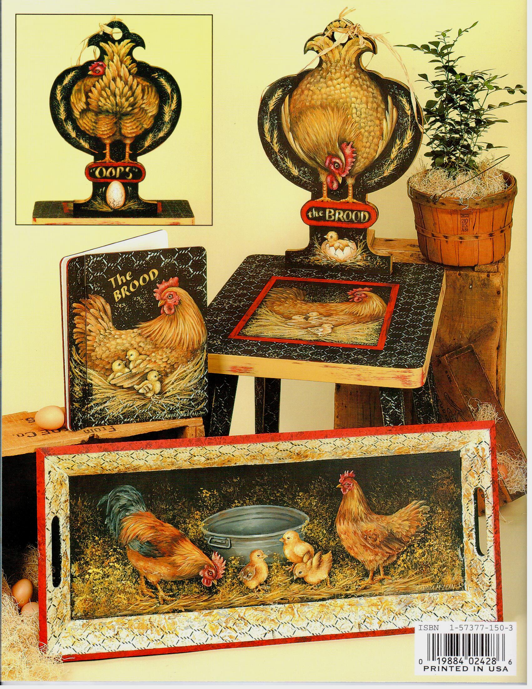 Chicken Pot Pie Collection Vol 2 - Sandra McLean - OOP