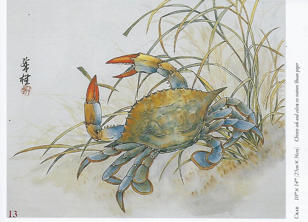Chinese Watercolor Techniques Painting Animals - Lian Quan Zhen
