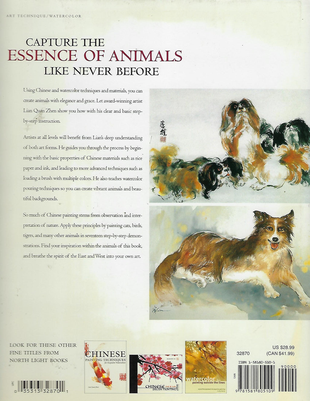 Chinese Watercolor Techniques Painting Animals - Lian Quan Zhen