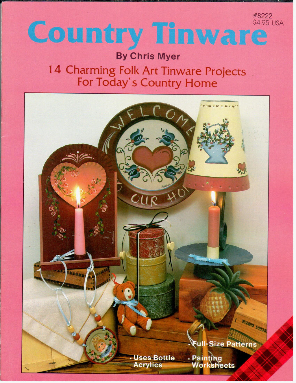 Country Tinware - Chris Myer - OOP