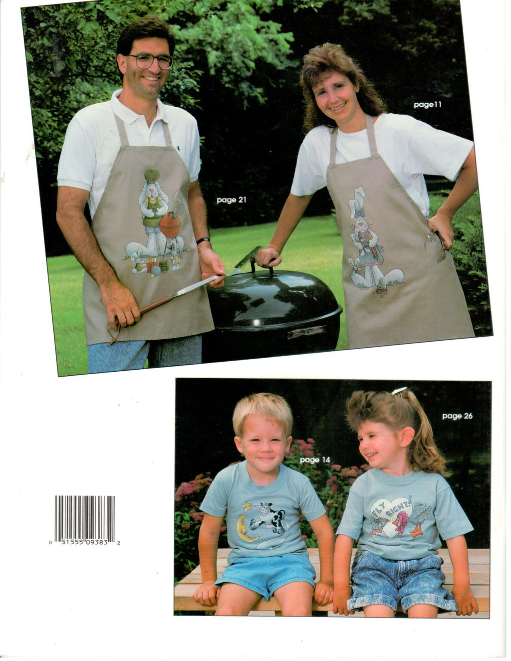 CLEARANCE: Critter Patch - Karen Maple