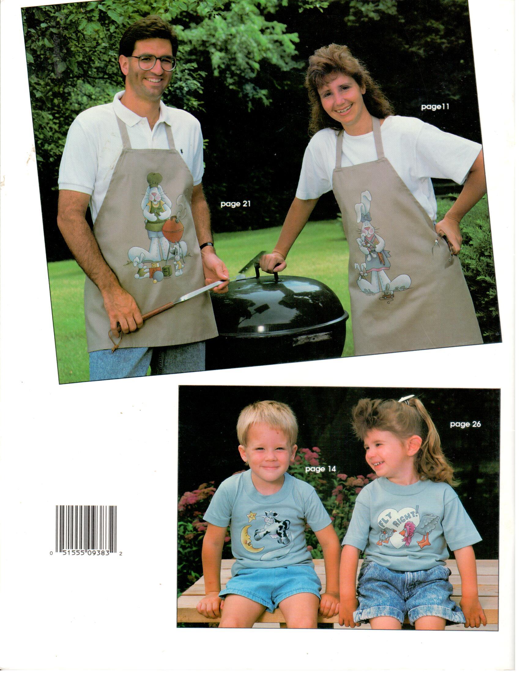 CLEARANCE: Critter Patch - Karen Maple
