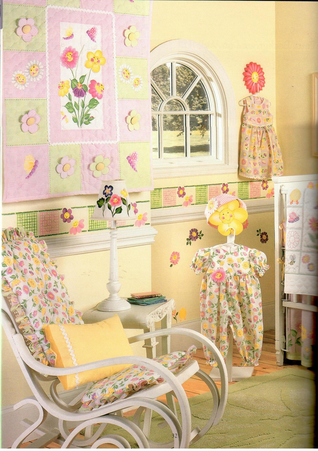 Decorating Your Home - Donna Dewberry - OOP