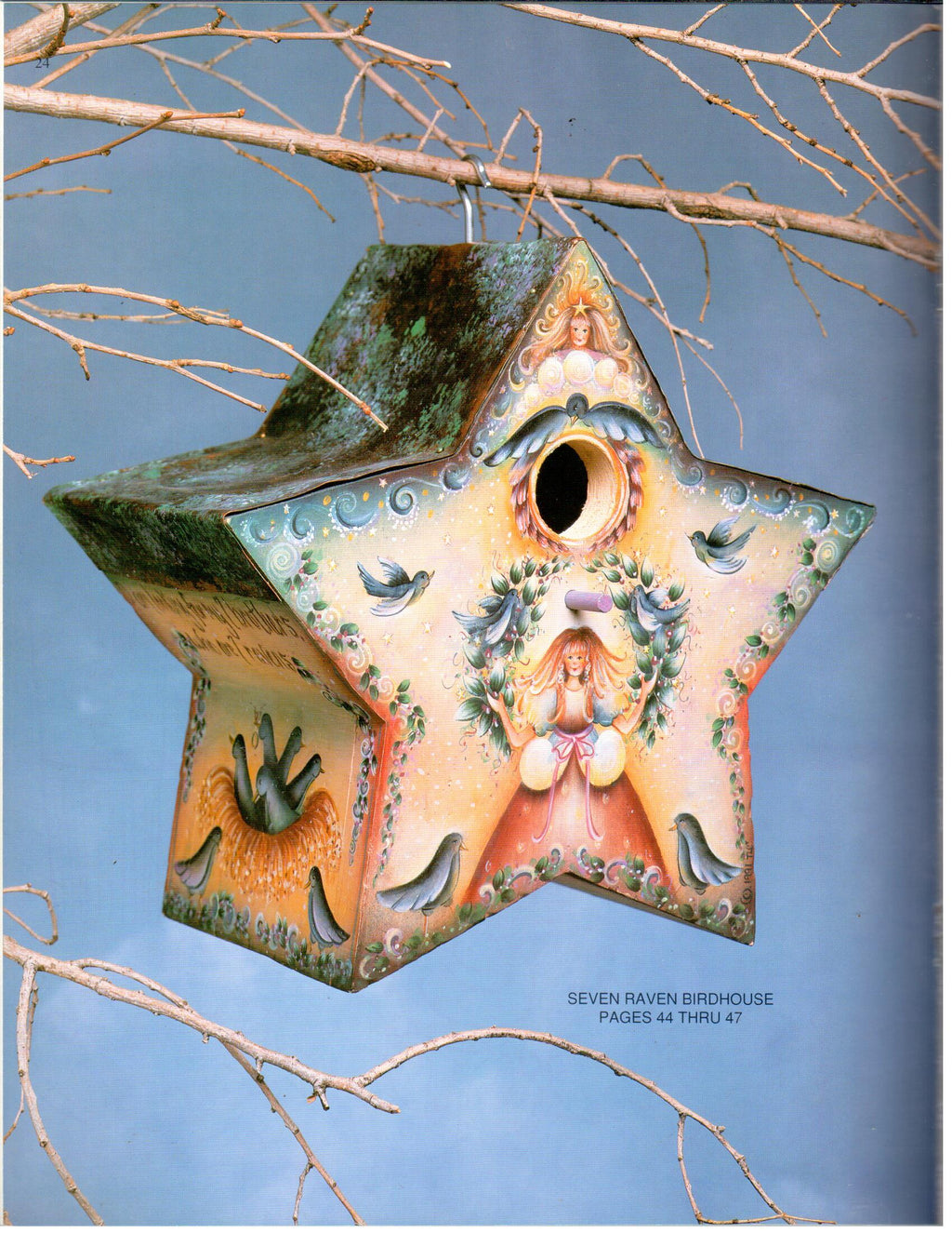 Flights of Fancy - Terrie L. Cordray - OOP