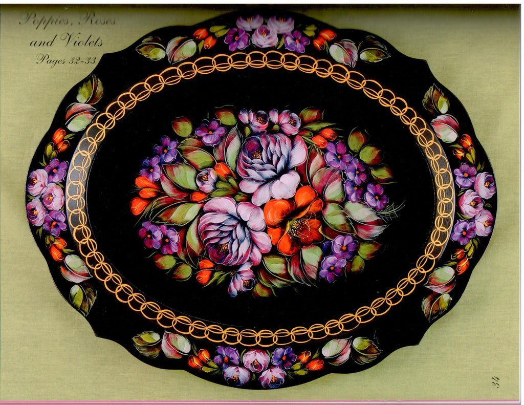 Floral Decorative Painting - Heather Redick - OOP