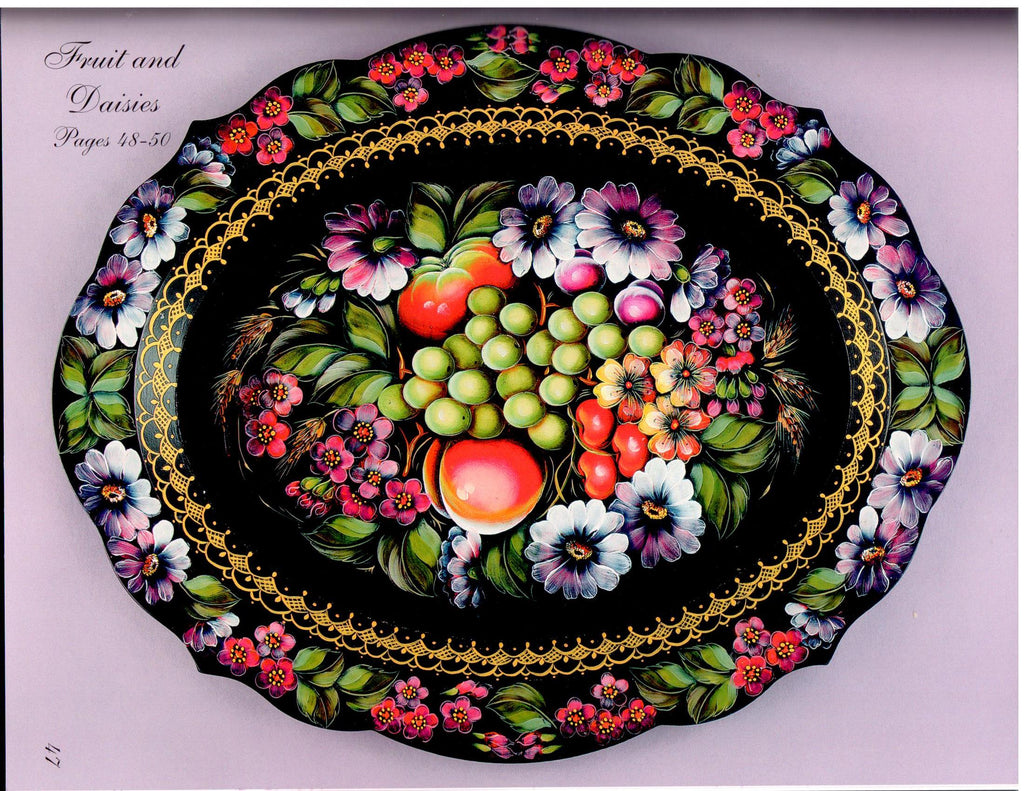 Floral Decorative Painting - Heather Redick - OOP