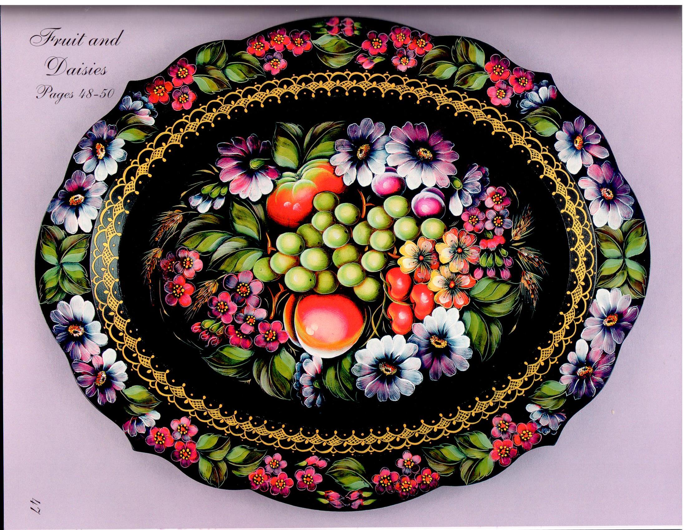 Floral Decorative Painting - Heather Redick - OOP