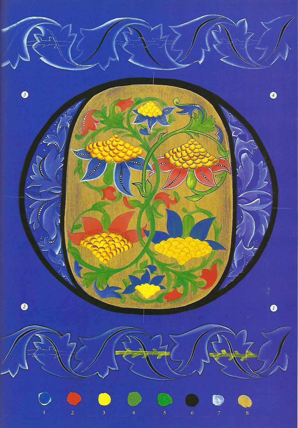 Folk Art Style: Traditional and Contemporary Painting for Everyday Objects - Sybil Edwards