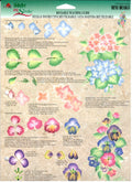 CLEARANCE:  Plaid One Stroke Reusable Teaching Guide 1139 Garden Variety - Donna Dewberry
