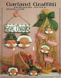CLEARANCE: Garland Graffitti Holiday Style - Debbie Cook