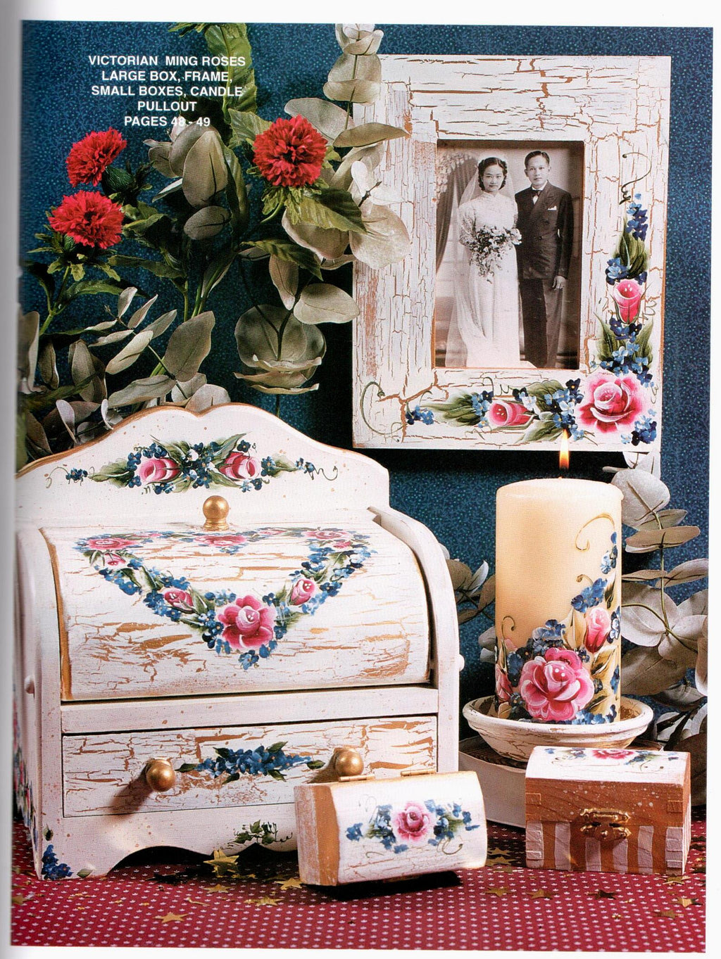 Gifts and Graces Vol 2 - Charlene Pena