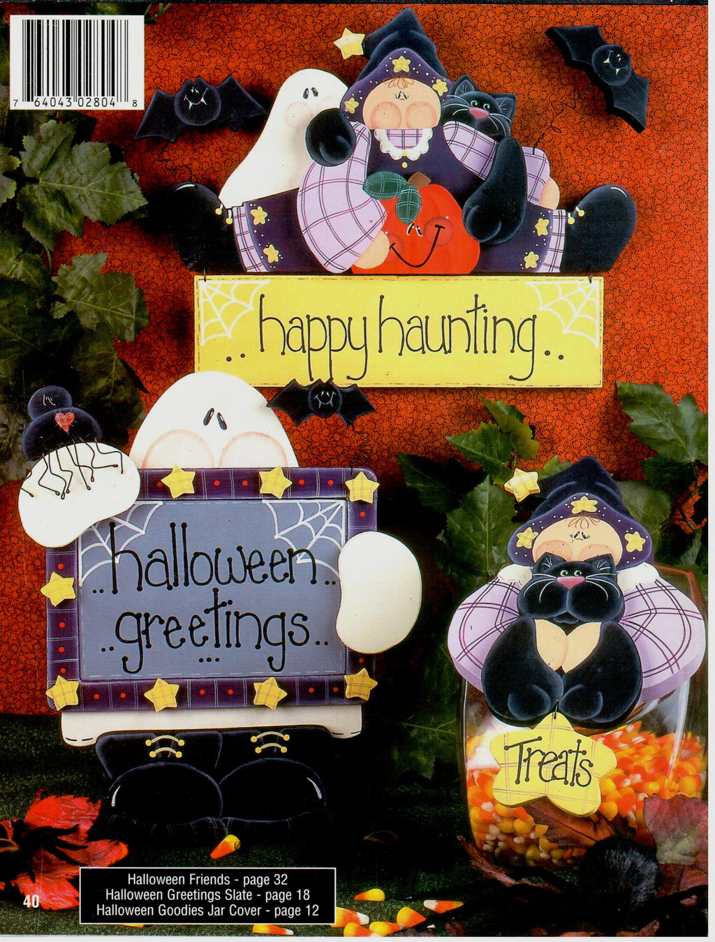 Holiday Friends - Roberta Polniak