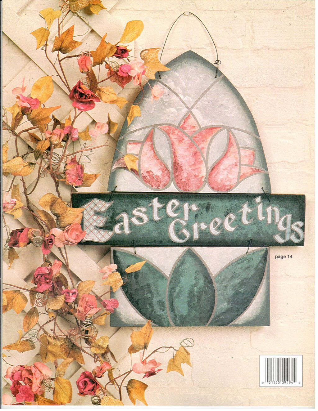 CLEARANCE: I Can Do That! Book 1 - Marilyn VandeWalle