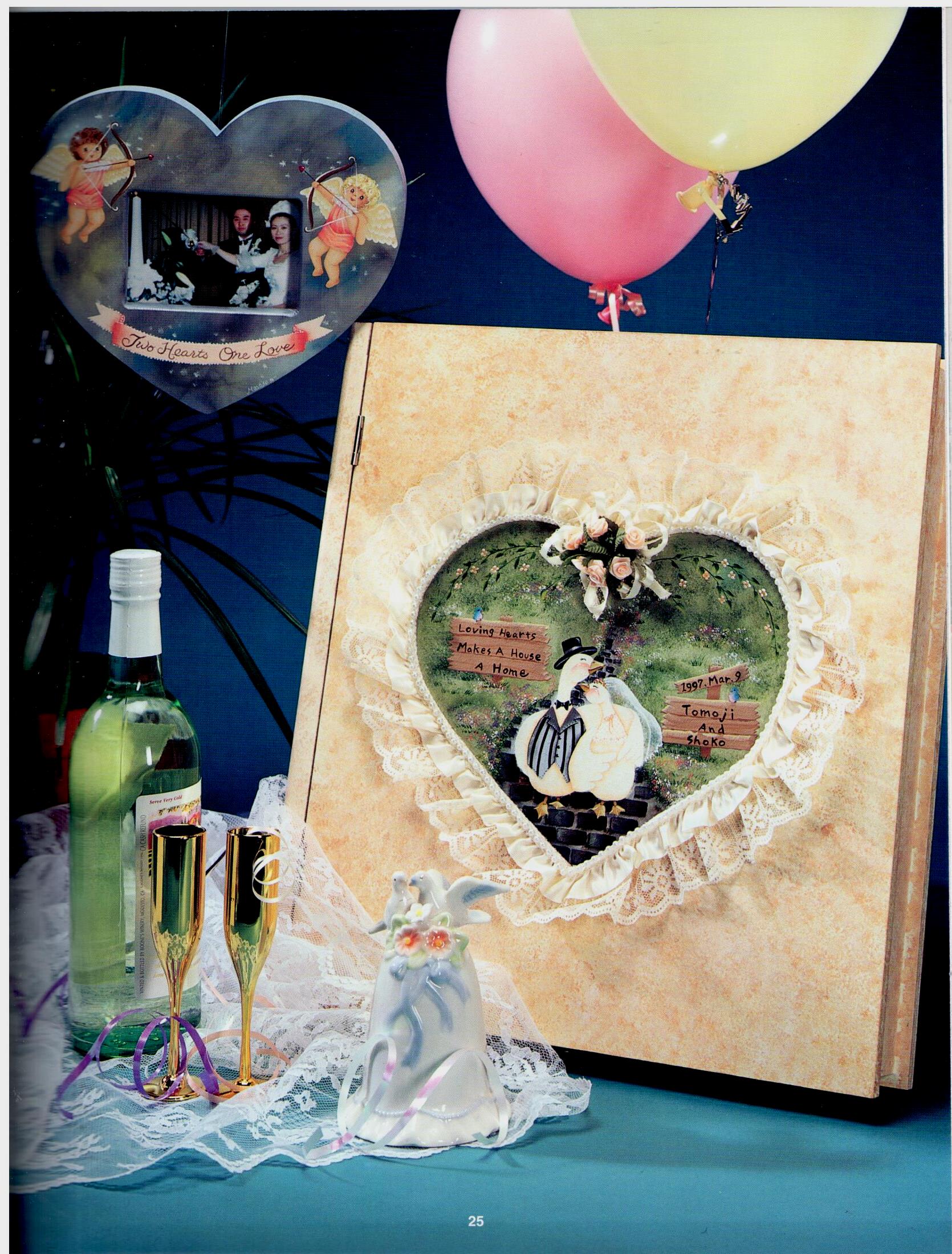 Celebrate Your Special Day - Masako Iwama - OOP