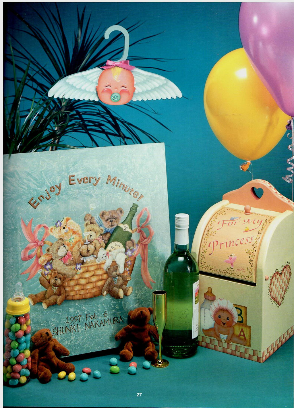 Celebrate Your Special Day - Masako Iwama - OOP