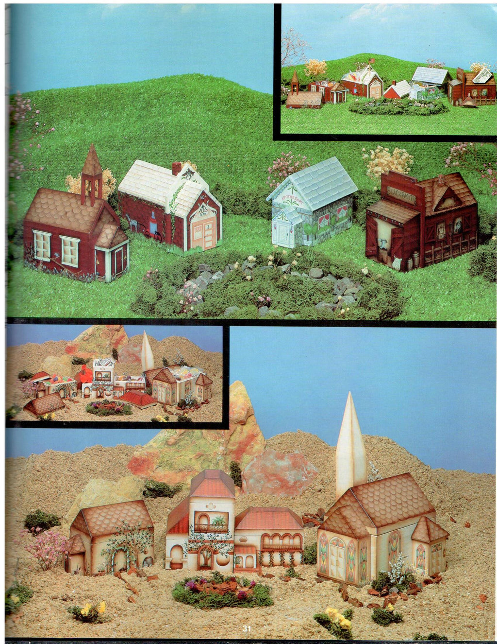CLEARANCE: My Home Town - Patty Votruba and Sharyn Binam