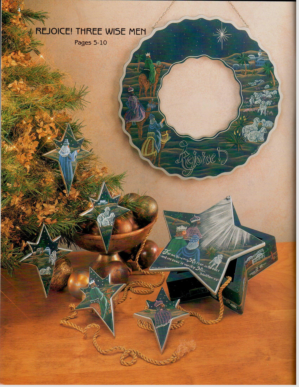 North Pole Express - Marilyn Kennedy - OOP
