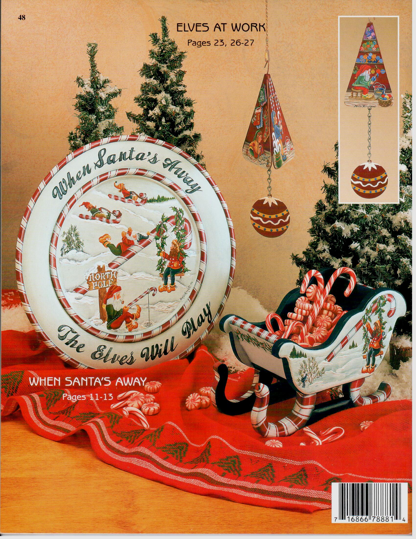 North Pole Express - Marilyn Kennedy - OOP