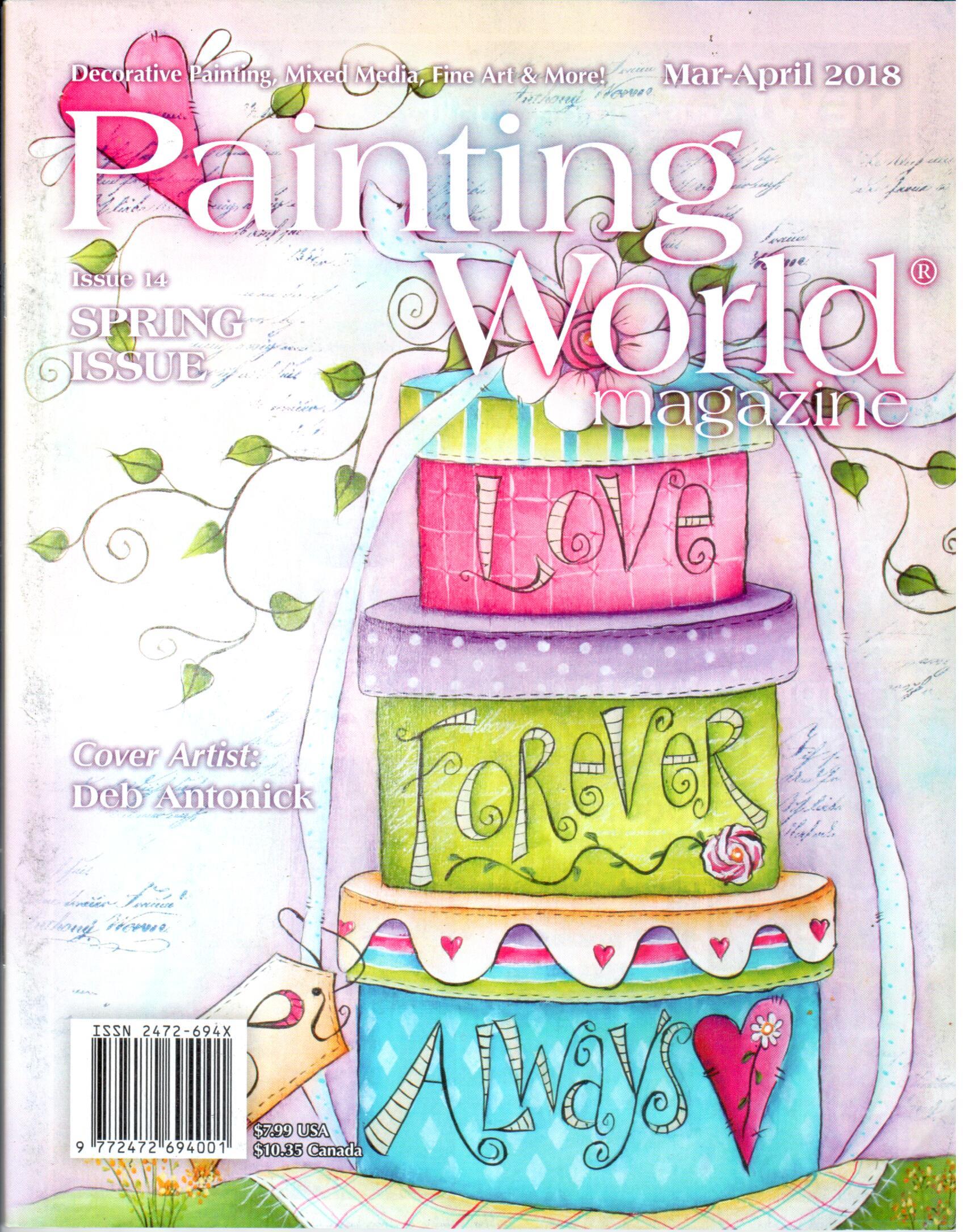 Painting World - 2018 March-April