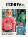 Teddys Iron On Transfers