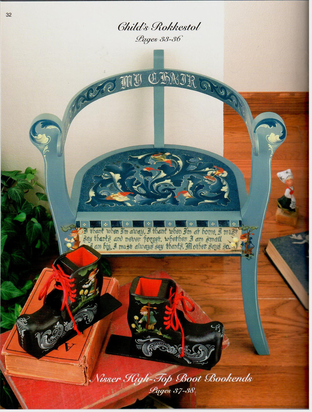 Rosemaling Trends Traditions & Beyond Vol. 1 - Shirley Peterich - OOP