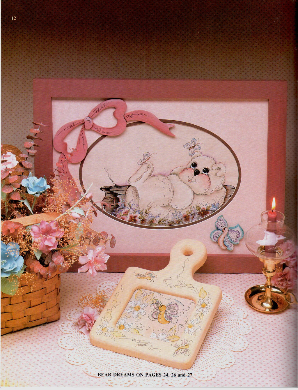 CLEARANCE: Huggy Bear Creations - Sandy Adams - OOP