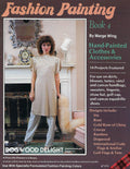 Fashion Painting Book 4 - Marge Wing