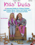 Fashion Show Kids' Duds - Jill Hodges