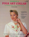 CLEARANCE: Fashion A Folk Art Collar - Doxie Keller