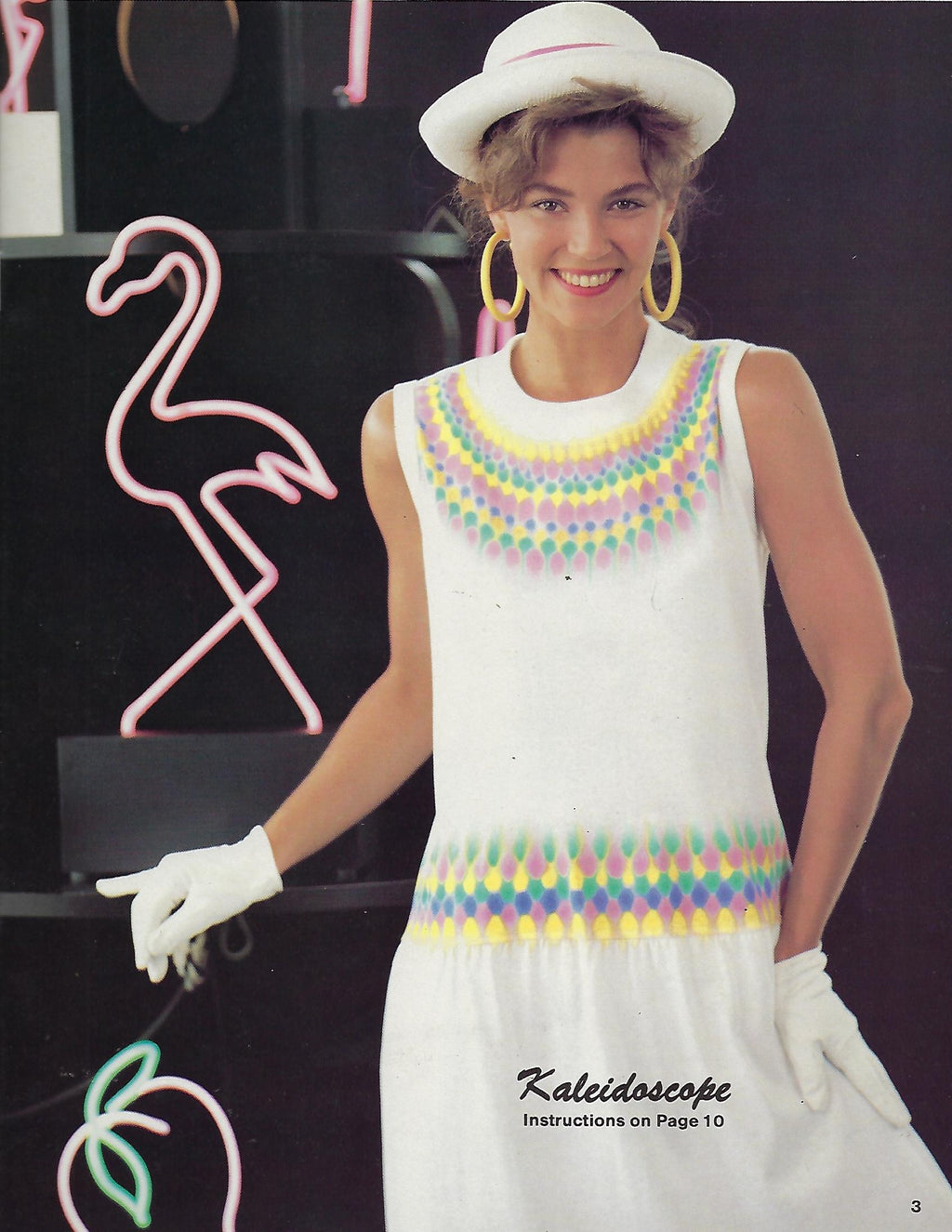 Hot Fashions to Dye For - Lael C. Furgeson