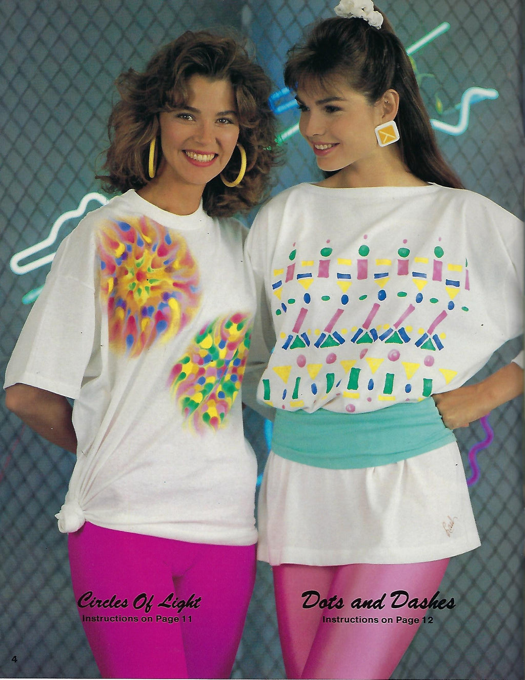 Hot Fashions to Dye For - Lael C. Furgeson