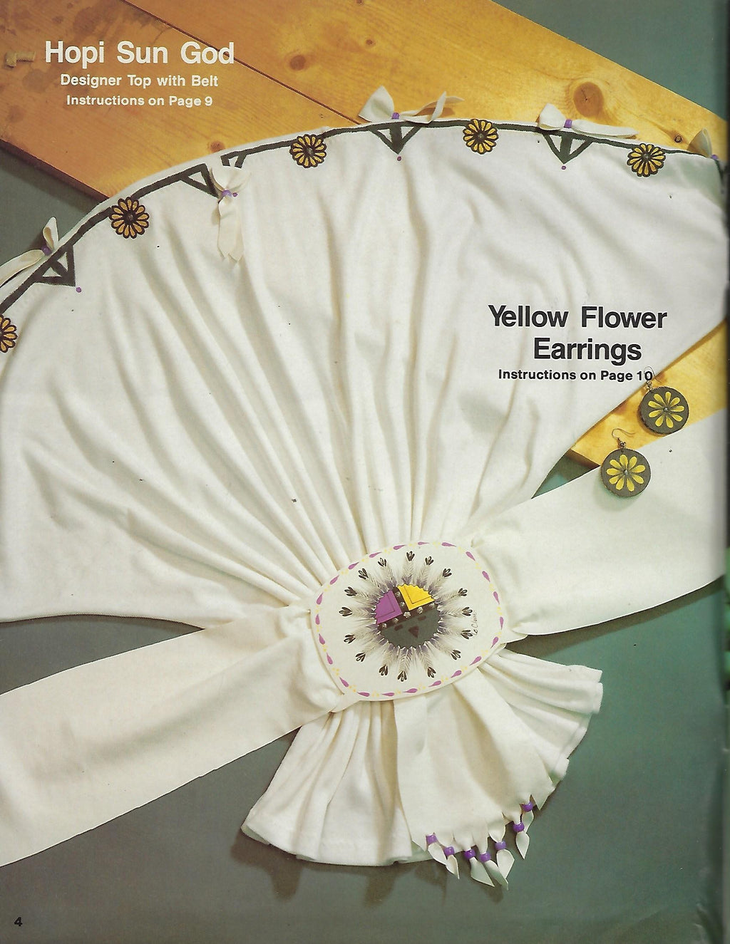 Southwest Wardrobe - Martha LeClaire