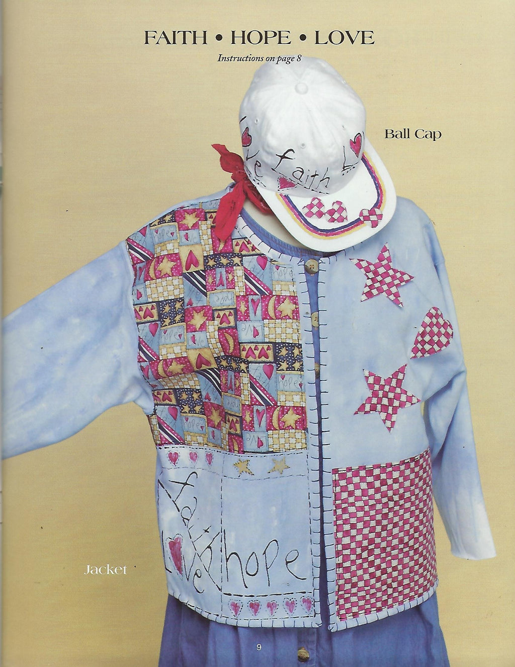 Homespun Wearables - Sandy Dye