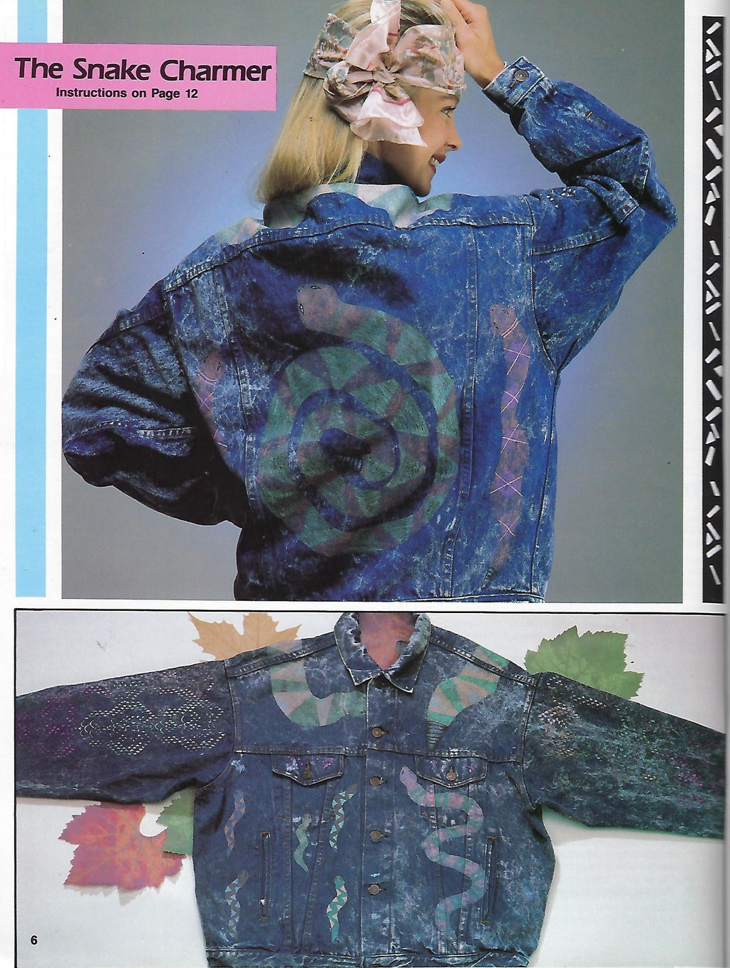 Do It Denim - Sally Paul